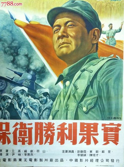 肯特州立大学成绩单电子图